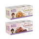 Oats n’ Bajra & Millet Choco Cookies Combo Pack – 200g (2x100g)