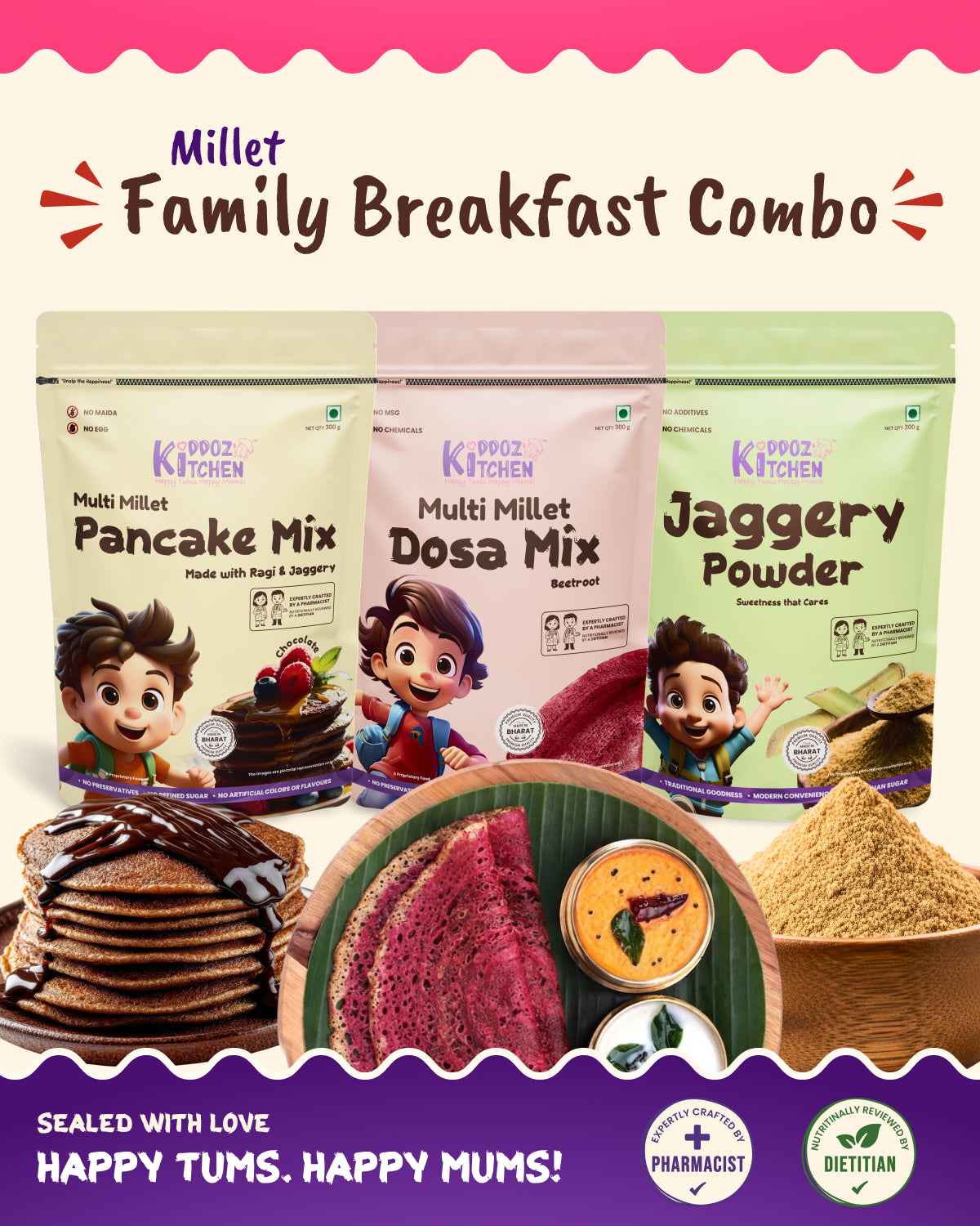 Family Breakfast Combo - 900g